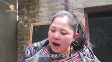 小两口闹别扭互不搭理，婆婆看到后想了个办法，故事结局让人暖心