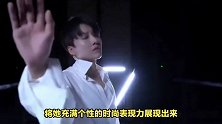 刘雨昕不愧为95-90后女星高定数断层第一！THE9演唱会吸睛又时尚
