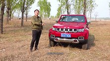 BJ40到底能不能买