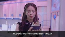 力压杨超越成新锦鲤，还被偶像李现翻牌？信小呆人生已开挂！