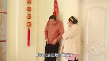 媳妇把老公挂到墙上，问他什么帽子不能戴老公的回答太逗了