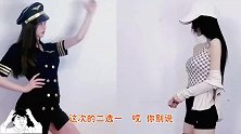 爆笑：广场舞要都是这场景，是人间天堂了吧