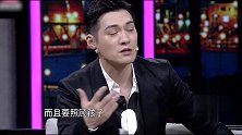 严屹宽坦言不介意杜若溪更优秀，希望杜若溪活出自己的人生