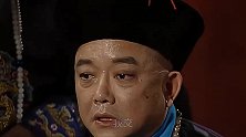 刘墉自导自演，用20箱金条坑哭和珅，上演古代版罗生门！