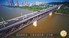 我国中部地区最富裕的两个城市，武汉榜上有名，另一个你知道吗