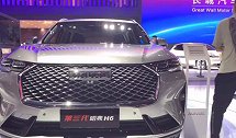哈弗第三代H6上市，价格比预售更低，配置远超30万豪车