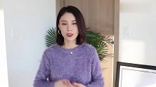 最爱的马海毛毛衣分享，每年冬天都会入，毛衣这样搭配才好看