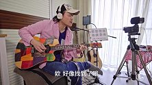 魔都“野路子”吉他手来教你弹吉他，许多人看了后都入坑了