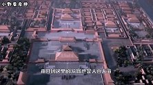 “山寨版”故宫，门票将近北京故宫的3倍，游客却非常多