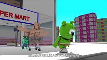 甘米熊和朋友们：甘米熊逛超市，犯了很重错误，买了很多东西