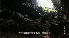 广西这个遗址出土完整人类头骨化石，距今16000多年