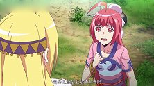 幻界王第14集，神秘人与纯色帮的袭击上半部