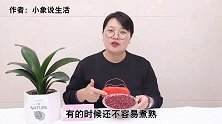 红豆过硬不易煮烂，教你简单技巧，5分钟煮烂开花，省时又省力！