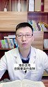 做好这些养肝 不在话下养生