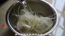 衡阳祁东人超爱吃的早餐，辣椒瘦肉粉，过程简单，学会不用买了