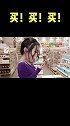 所有彩妆你最想看什么测评？