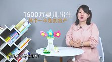 为什么剖宫产手术提前两周就可进行背后四个原因，准妈提前了解