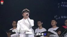 当毛不易的《消愁》遇上《当》，竟然瞬间被洗脑了！