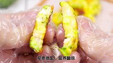 这款辅食多给孩子吃，补钙补铁又明目，宝宝每周吃3次