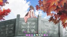 通灵妃：魔性片头曲来了！