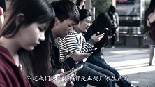 晚上睡觉时，手机到底要不要关机？很多人都错了，现在知道还不晚