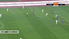 童磊(U23) 中超 2020 天津泰达 VS 大连人 精彩集锦
