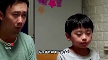 八抬大脚搞笑：保安点名，列队向左看齐没有看见人