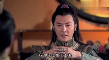 名字倒过来念都一样的5个明星，我猜你只知道杨洋、冯绍峰