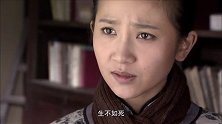 阿梅对孩子用药，林薇心如刀绞