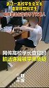 16日，武汉一高校学生会学长查寝脏话连篇：新来的没资本牛，我退伍的当不了文明人。