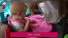 宝宝到了这个月龄，或许就可以训练自主吃饭了，新手宝妈别错过