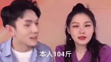 金靖妙语连珠话不停！与李佳琦直播气势完胜，口红一哥主场被霸占
