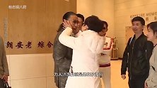 与前妻离婚45年后再聚！82岁谢贤脱口7字，不愧是风流浪子！