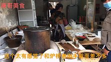江苏夫妻深巷卖小吃30年每天站10个小时以上，供养一个北大生
