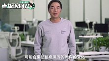 精准广告和用户隐私是有矛盾的！张小龙呼吁同行：要重视隐私问题