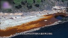 世界上最危险的河流 睁大眼睛注意了 可千万别去