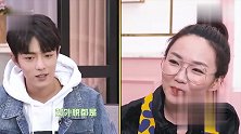 被问对伴侣的要求，肖战坦诚回答还是会首选十分的外貌