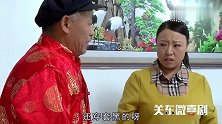 农村短剧：老公公埋怨儿媳妇给买的衣服浪费钱，不料回答让他伤心