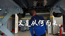 奔腾T77预告，产品力究竟如何
