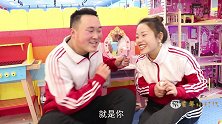 童年短剧：妈妈带傻妞兄妹去游乐场，俩人玩起过家家游戏，真有趣
