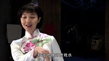 周小莲唱戏给于守业听
