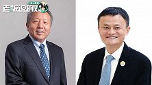 吴晓求疑似喊话马云：某企业家贬低指责金融，我很想跟他辩论一下