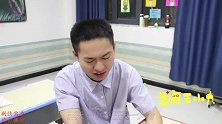 老师的儿子代替王小九考试，没想竟考了个100分，真是神童啊！