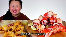 那么多的美食，被一个土豆子馋的不要不要的，这谁能顶得