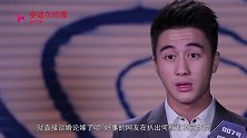 奚梦瑶嫁入豪门另有隐情？对比她和何猷君的6个前任，一目了然