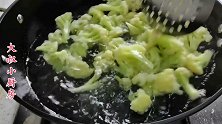 这才是你想要的“干锅花菜”家常做法，简单实用接地气，越吃越香