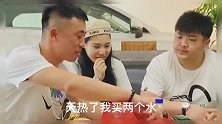好戏在后头，等了好久，终于把妹妹送出手了！