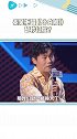 秦昊，拒唱《小白船》却秒打脸？太好笑了！