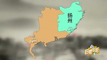 三国时期的吴国在哪里？动画还原吴国地图，看看包括了哪些领土！