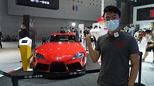 宝马心的牛魔王，广州车展快评丰田Supra
